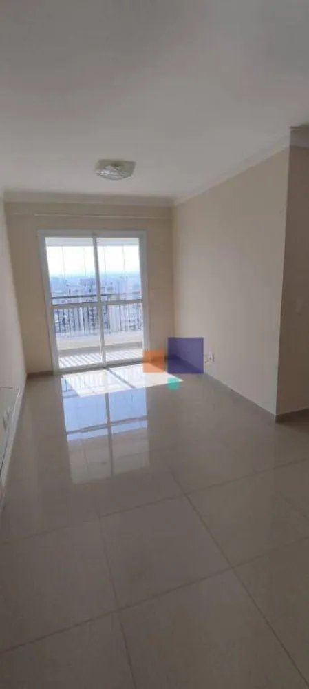 Apartamento, 2 quartos, 66 m² - Foto 3