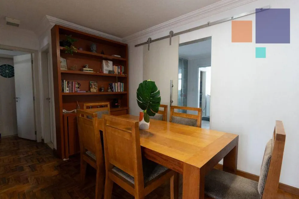 Apartamento, 2 quartos, 88 m² - Foto 1