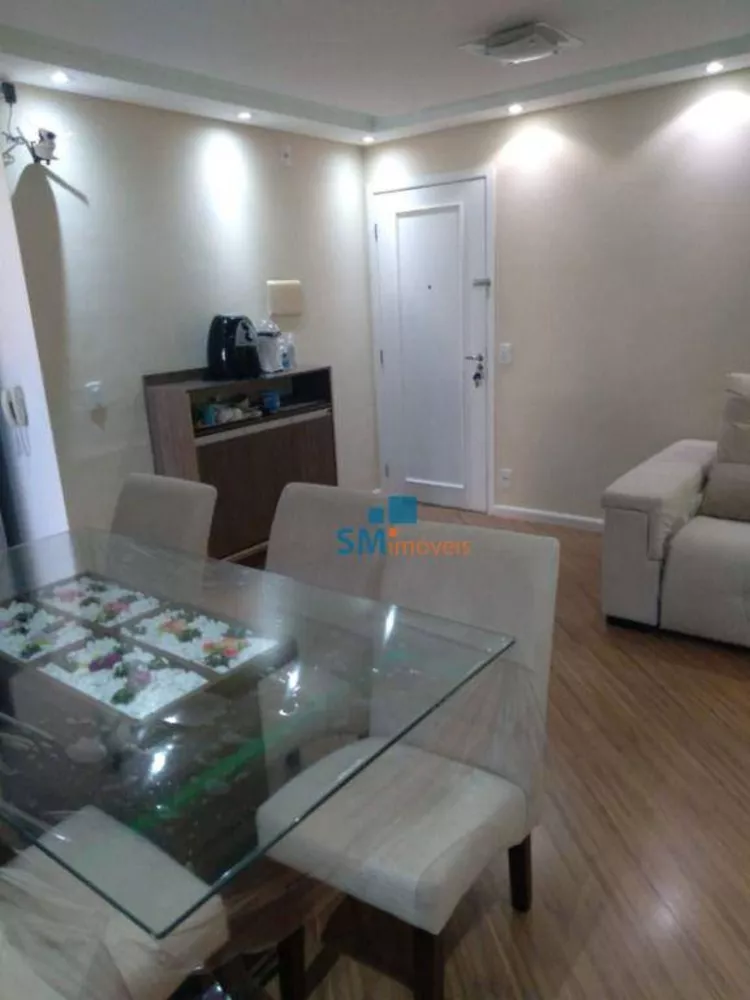 Apartamento à venda com 3 quartos, 61m² - Foto 4