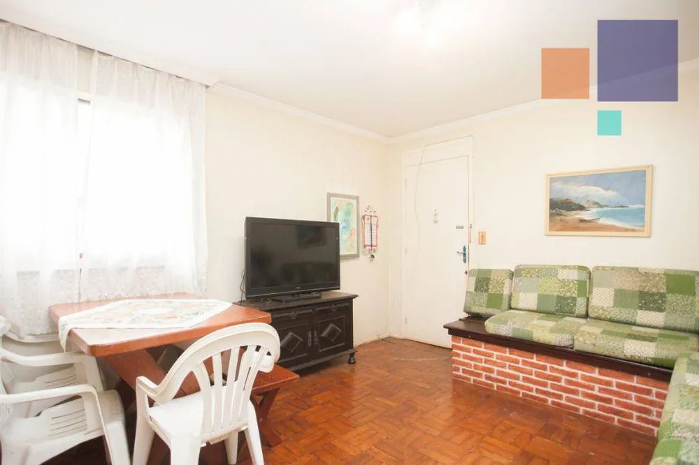 Apartamento, 2 quartos, 70 m² - Foto 1