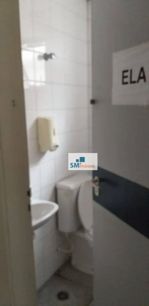 Loja-Salão, 250 m² - Foto 1