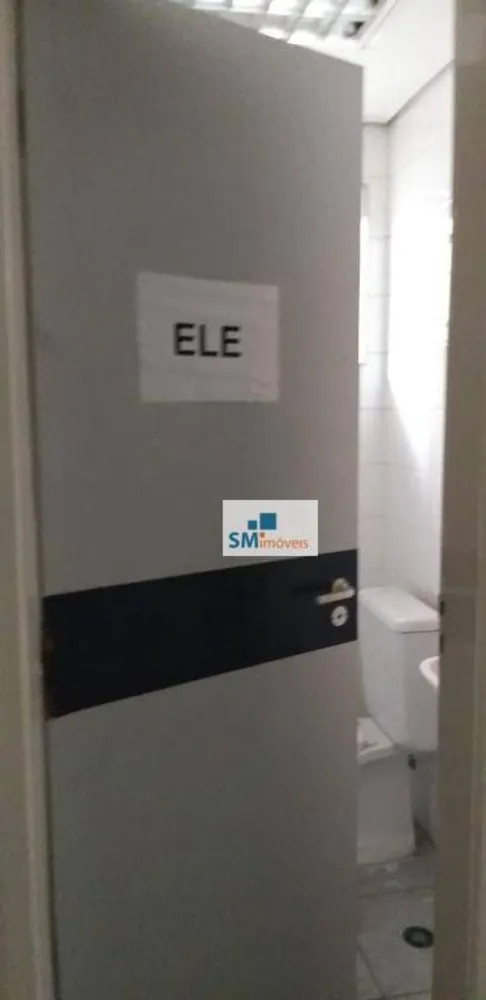 Loja-Salão, 250 m² - Foto 3