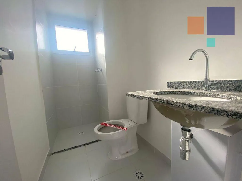 Apartamento, 2 quartos, 52 m² - Foto 1