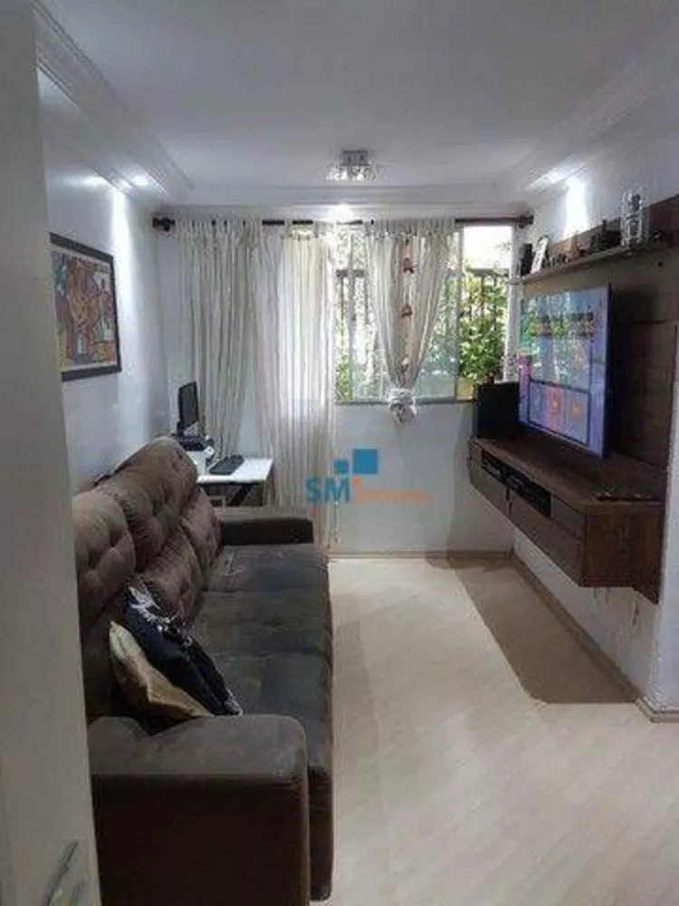 Apartamento à venda com 3 quartos, 58m² - Foto 1