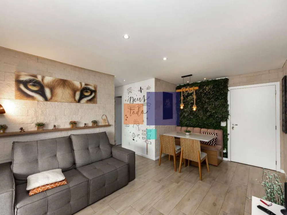 Apartamento, 2 quartos, 68 m² - Foto 3