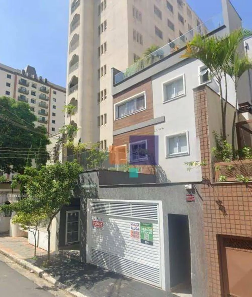 Apartamento, 2 quartos, 100 m² - Foto 1
