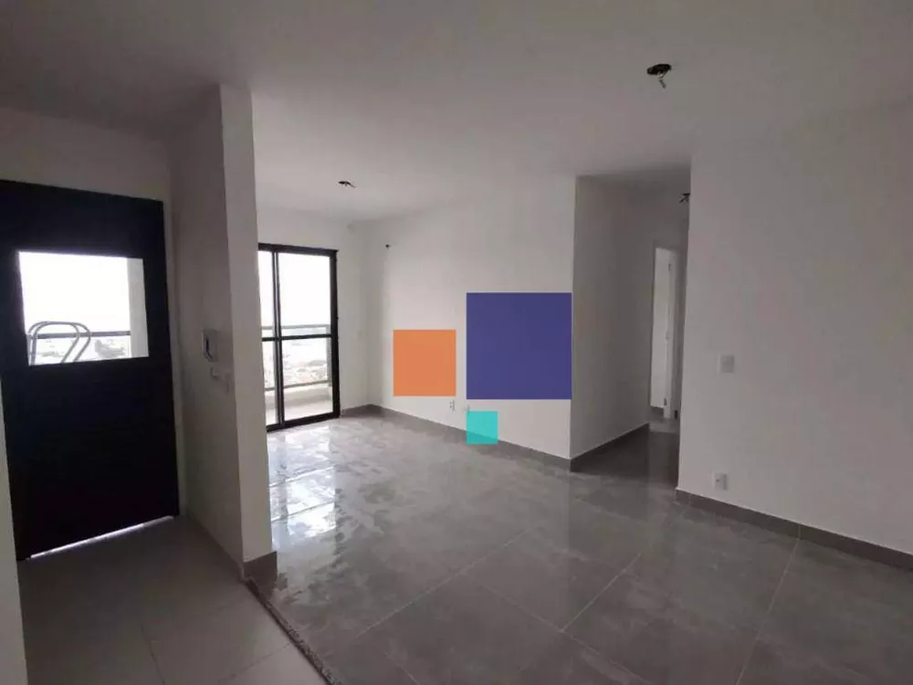 Apartamento para alugar com 2 quartos, 57m² - Foto 1