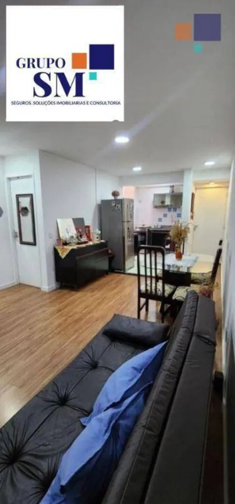 Apartamento, 2 quartos, 60 m² - Foto 1