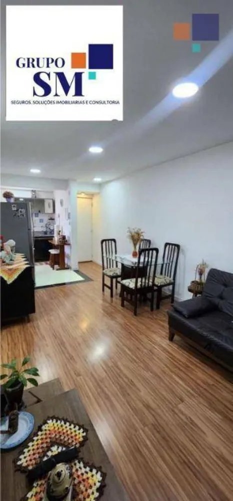 Apartamento, 2 quartos, 60 m² - Foto 2