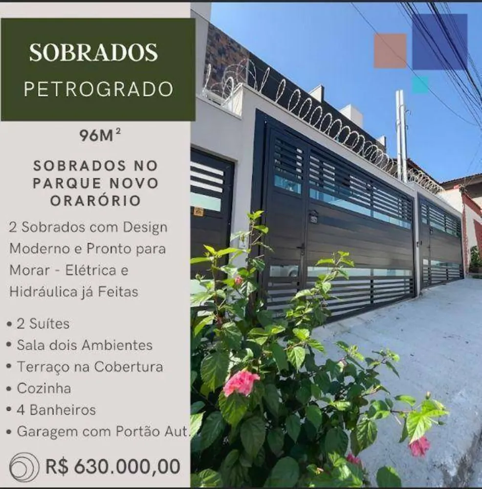 Sobrado, 2 quartos, 96 m² - Foto 4