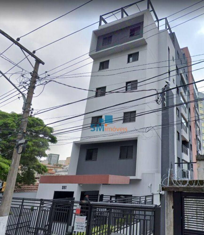 Apartamento para alugar com 2 quartos, 50m² - Foto 1