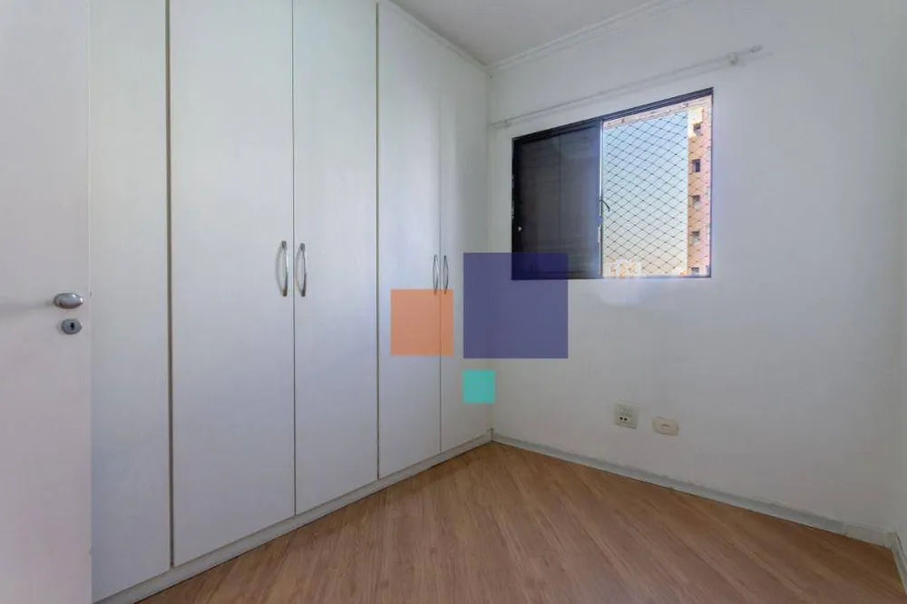 Apartamento, 2 quartos, 61 m² - Foto 1
