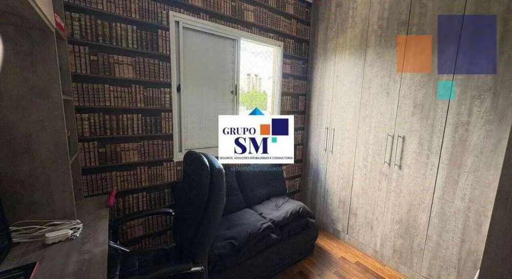 Apartamento, 3 quartos, 102 m² - Foto 3