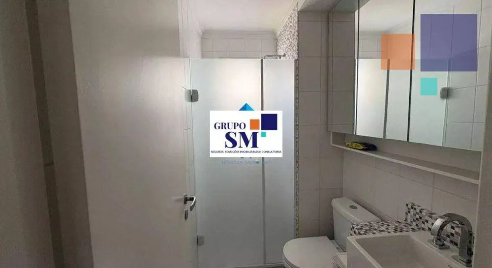 Apartamento, 3 quartos, 102 m² - Foto 6