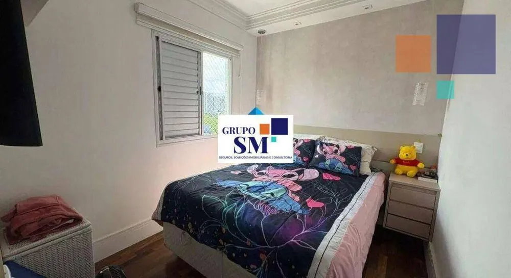 Apartamento, 3 quartos, 102 m² - Foto 5