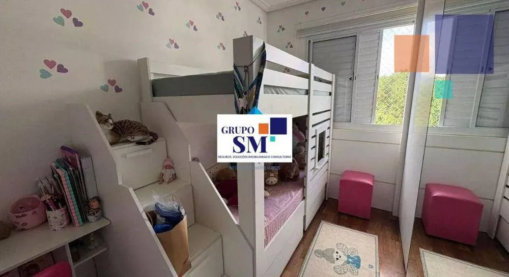 Apartamento, 3 quartos, 102 m² - Foto 4
