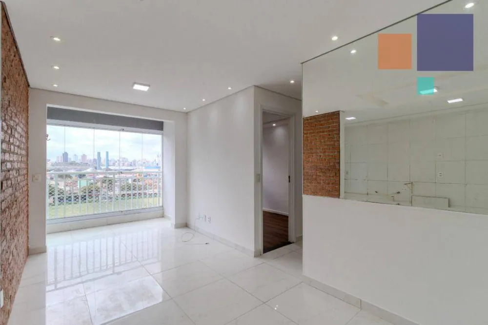 Apartamento, 2 quartos, 54 m² - Foto 1