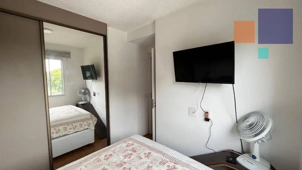 Apartamento, 2 quartos, 38 m² - Foto 6