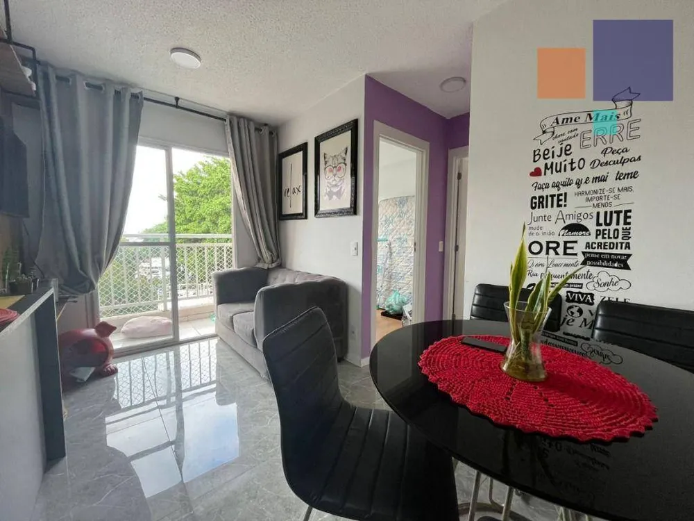 Apartamento, 2 quartos, 38 m² - Foto 1