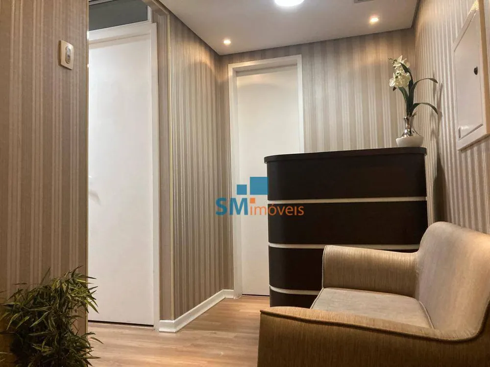 Sala-Conjunto, 42 m² - Foto 1