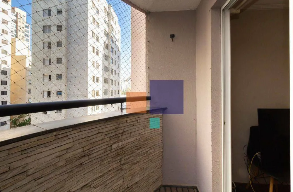 Apartamento, 2 quartos, 53 m² - Foto 1