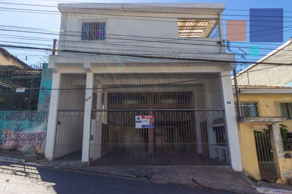 Loja-Salão, 210 m² - Foto 2