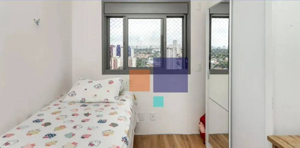 Apartamento, 3 quartos, 150 m² - Foto 3