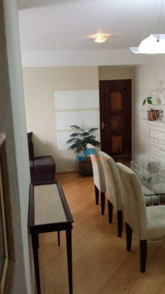 Apartamento à venda com 2 quartos, 59m² - Foto 1