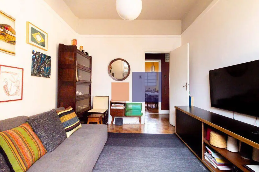 Apartamento, 2 quartos, 93 m² - Foto 1