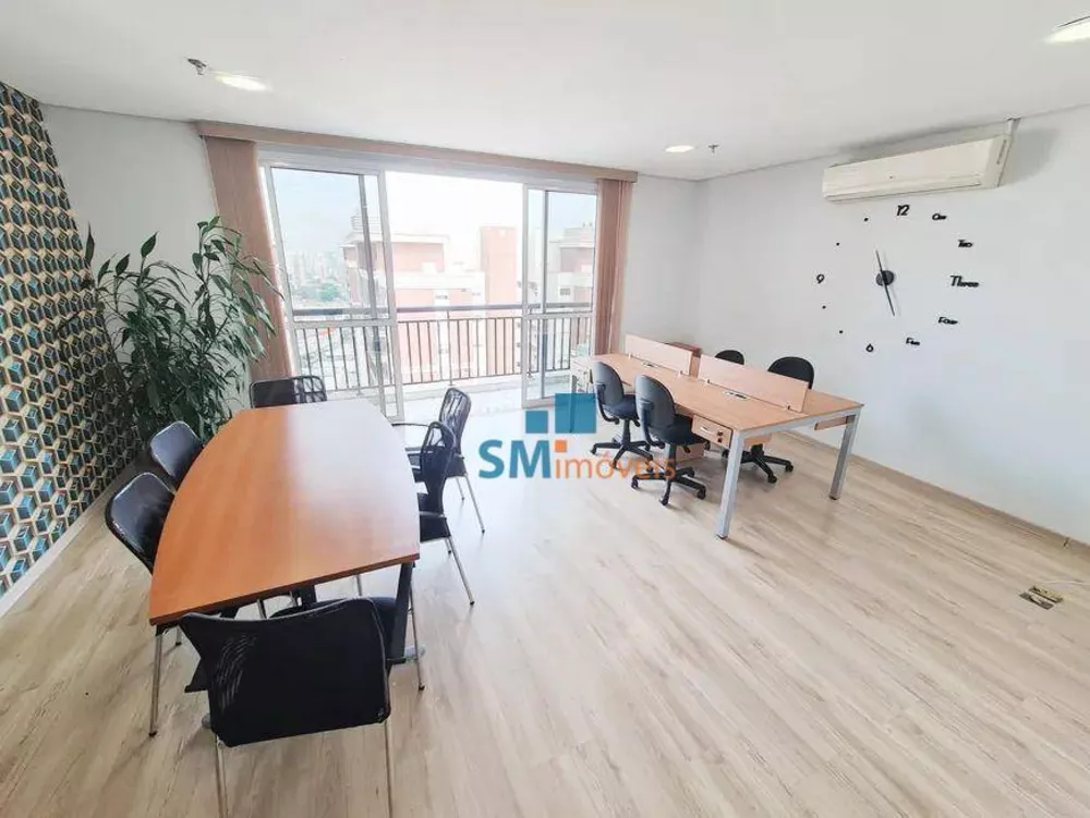 Conjunto Comercial-Sala à venda, 47m² - Foto 1