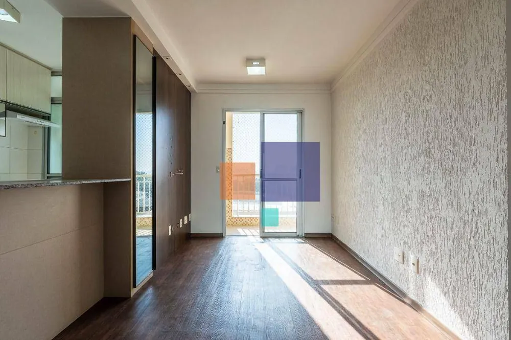 Apartamento, 2 quartos, 65 m² - Foto 1