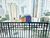 Apartamento, 4 quartos, 148 m² - Foto 13