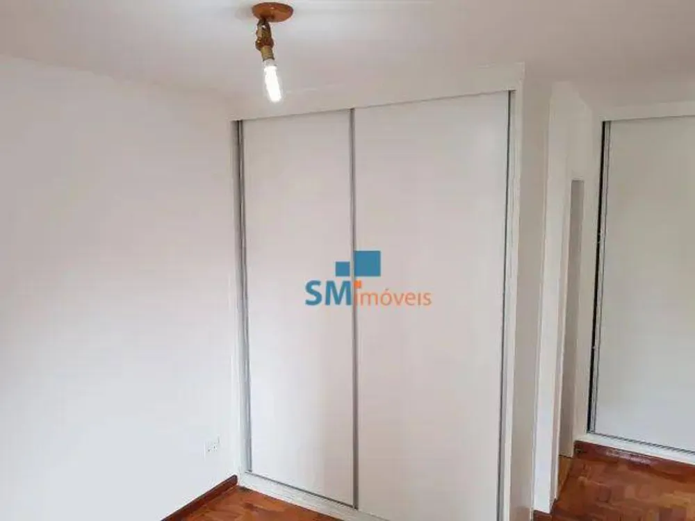 Apartamento, 4 quartos, 152 m² - Foto 16