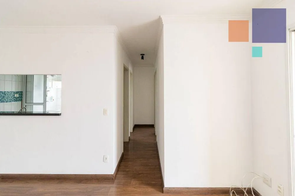 Apartamento, 2 quartos, 56 m² - Foto 1