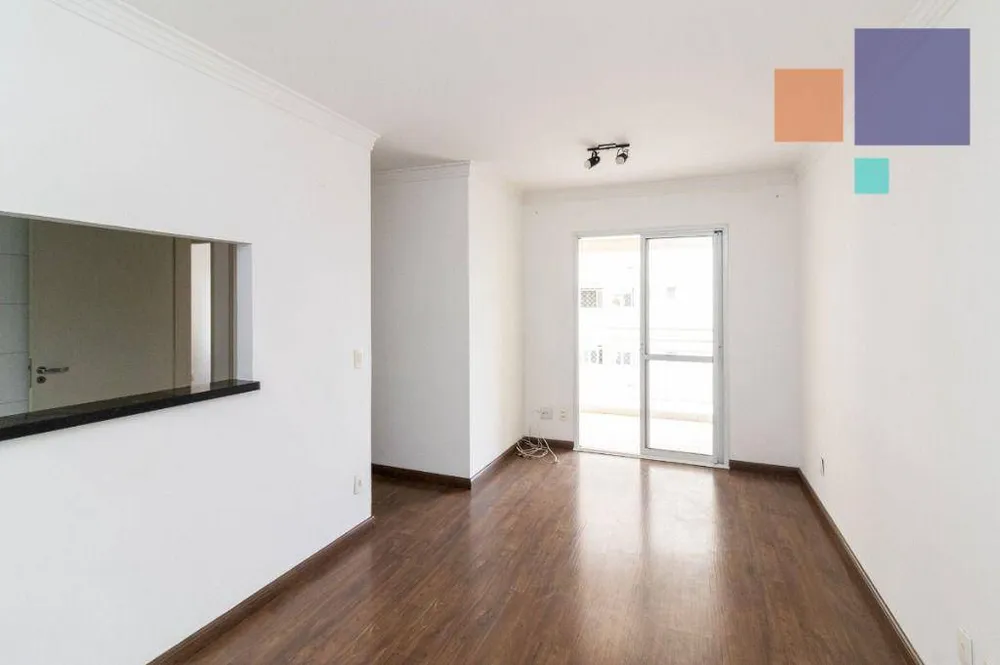 Apartamento, 2 quartos, 56 m² - Foto 1