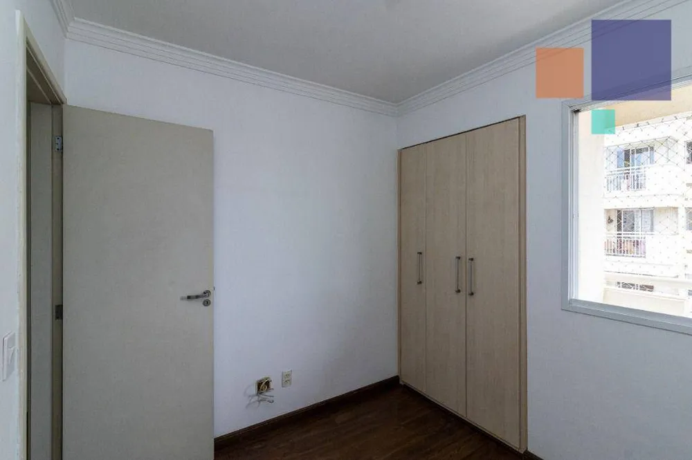 Apartamento, 2 quartos, 56 m² - Foto 2