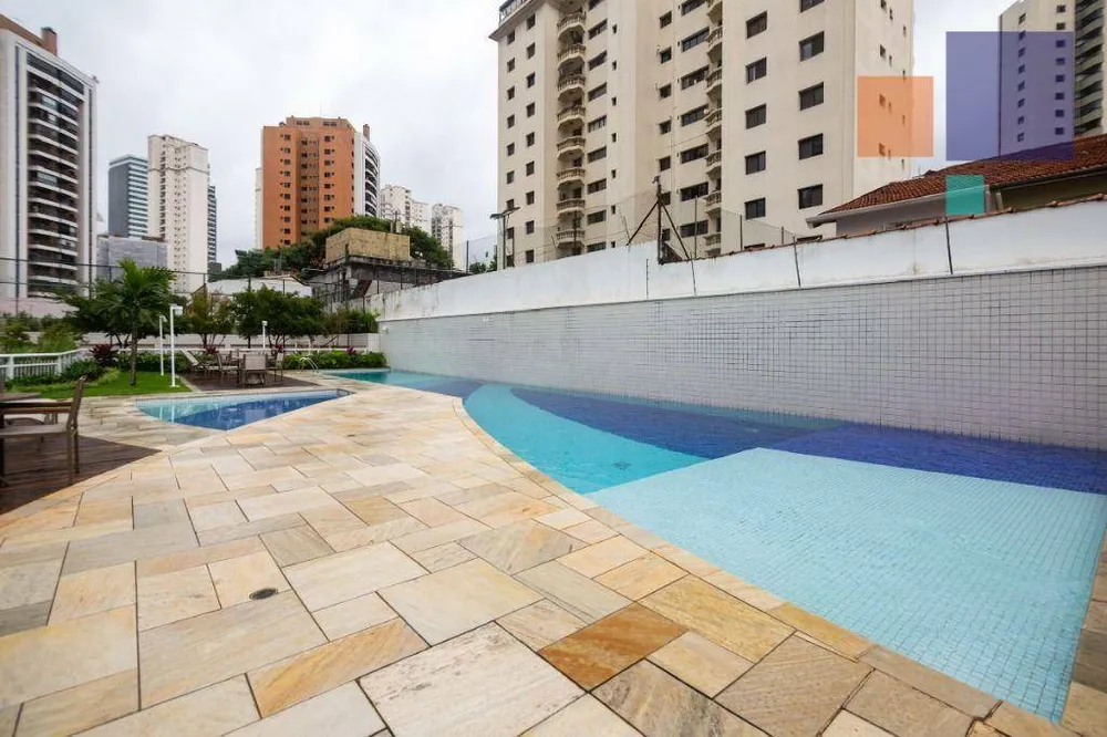 Apartamento, 4 quartos, 205 m² - Foto 1
