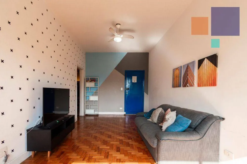 Apartamento, 2 quartos, 79 m² - Foto 1