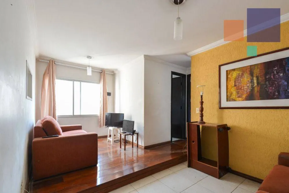 Apartamento, 2 quartos, 53 m² - Foto 1