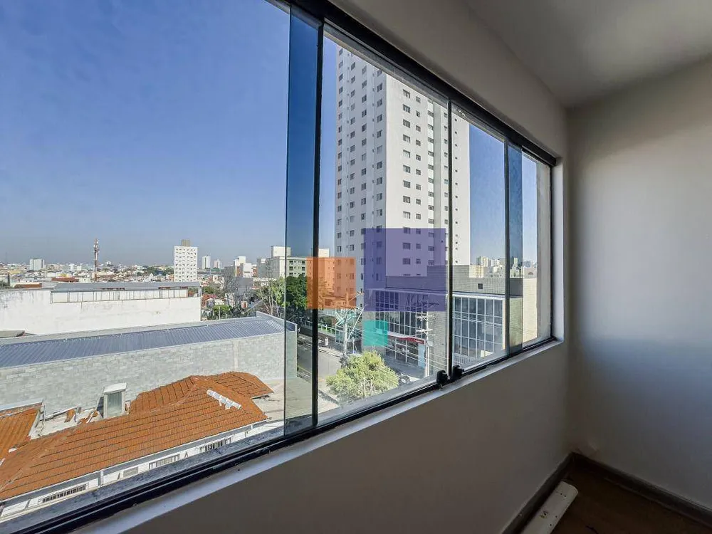 Sala-Conjunto, 30 m² - Foto 5