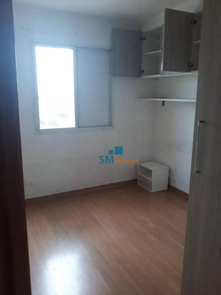 Apartamento à venda com 2 quartos, 52m² - Foto 2