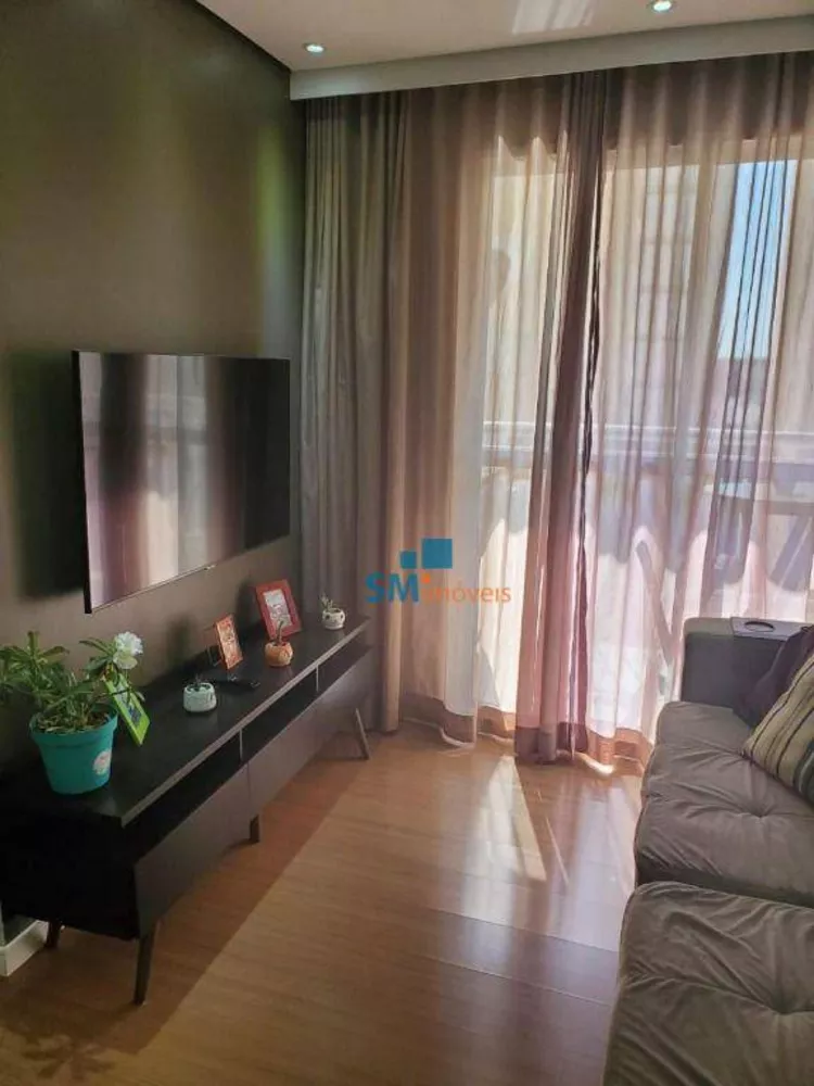 Apartamento, 2 quartos, 65 m² - Foto 1
