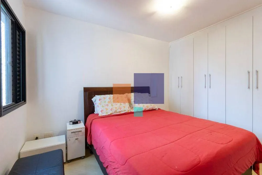 Apartamento, 3 quartos, 88 m² - Foto 1