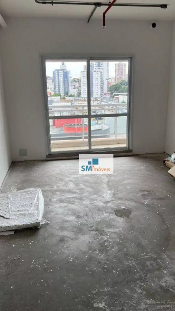 Conjunto Comercial-Sala para alugar, 33m² - Foto 1