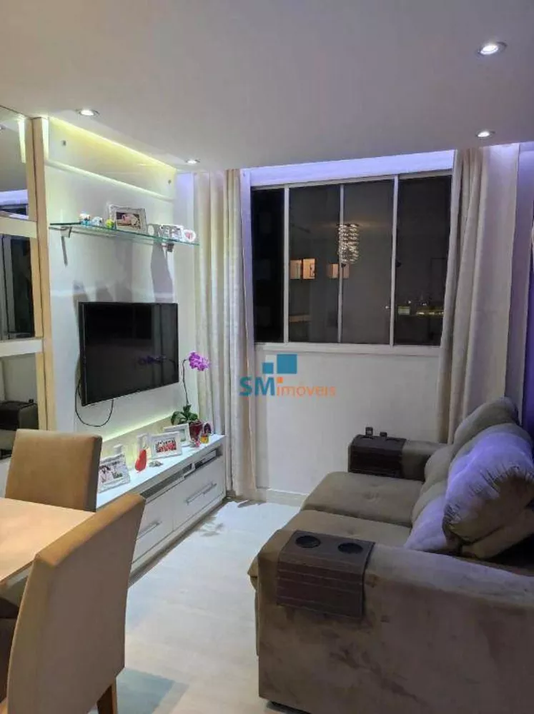 Apartamento à venda com 2 quartos, 45m² - Foto 1