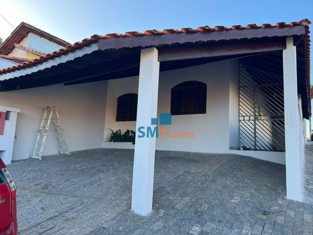 Casa de Condomínio à venda com 2 quartos, 88m² - Foto 1