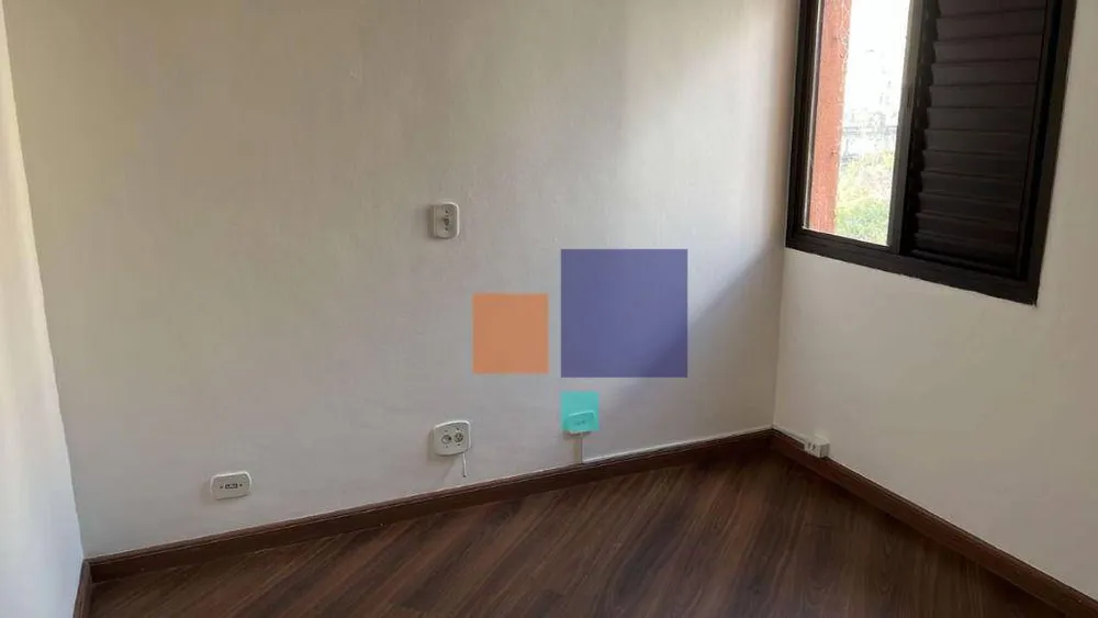 Apartamento, 1 quarto, 45 m² - Foto 1