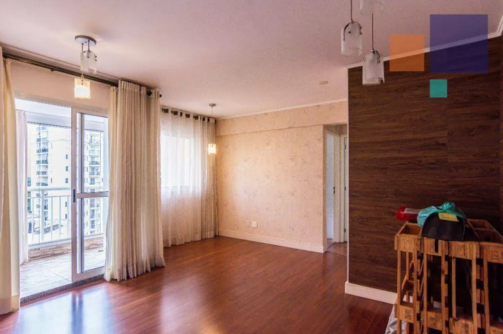 Apartamento, 2 quartos, 60 m² - Foto 1