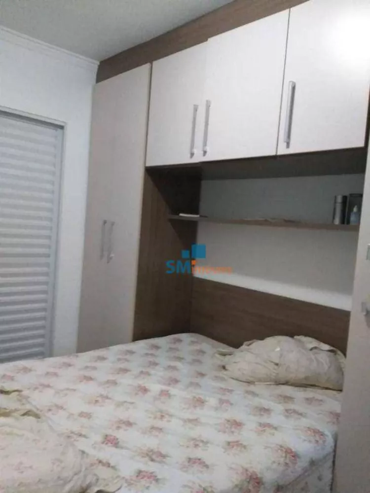 Sobrado à venda com 3 quartos, 100m² - Foto 1