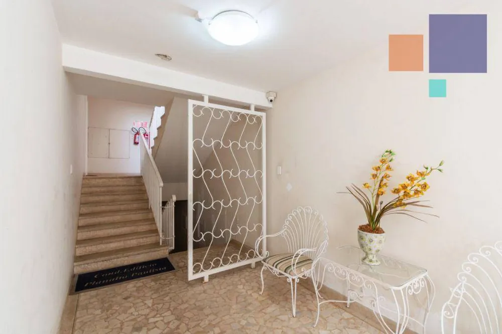 Apartamento, 2 quartos, 82 m² - Foto 12